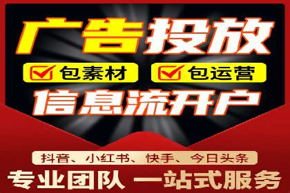 SEM托管实战案例：助力企业品牌形象塑造